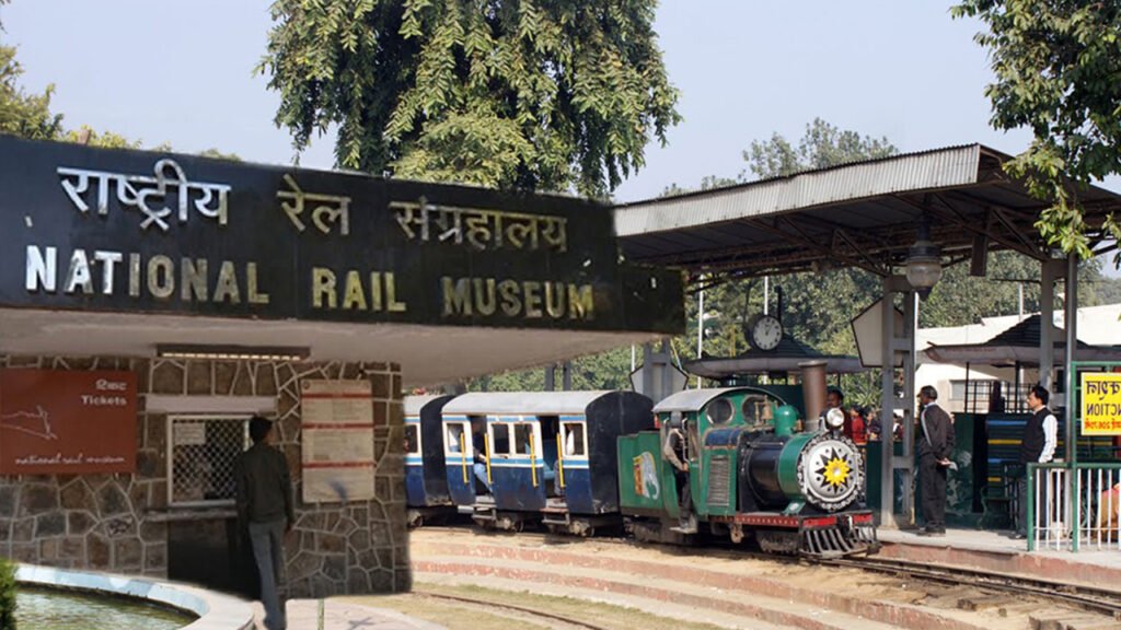 A Rail Museum, Delhi